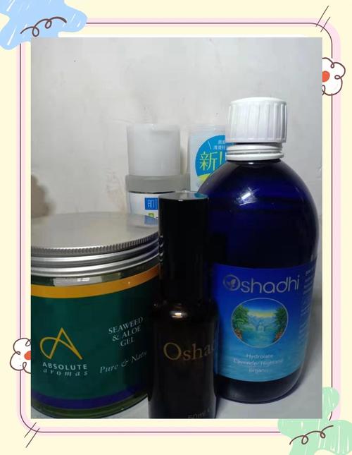 巨火的三明治面膜:英国专业品牌推荐