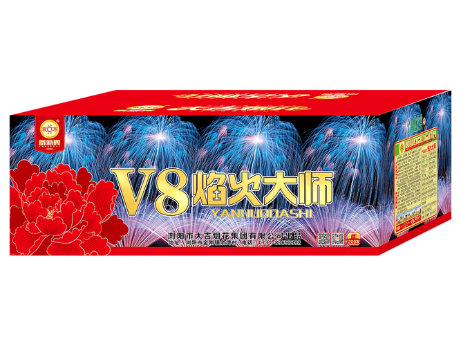 产品中心-大吉烟花