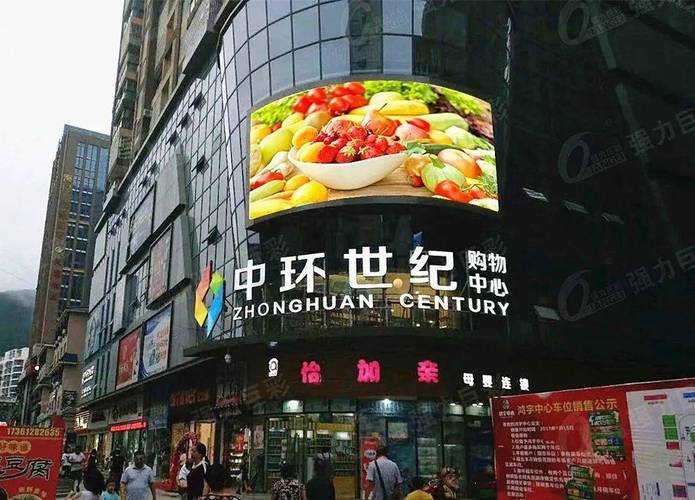 巨火广告 为什么说“其上投放的品牌广告”正在为受众赋予“高端、实力大品牌”的形象